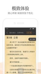 爱游戏信誉好